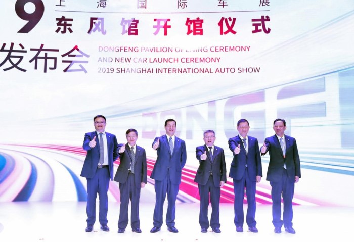 2019上海国际车展“e世博官网馆”开馆